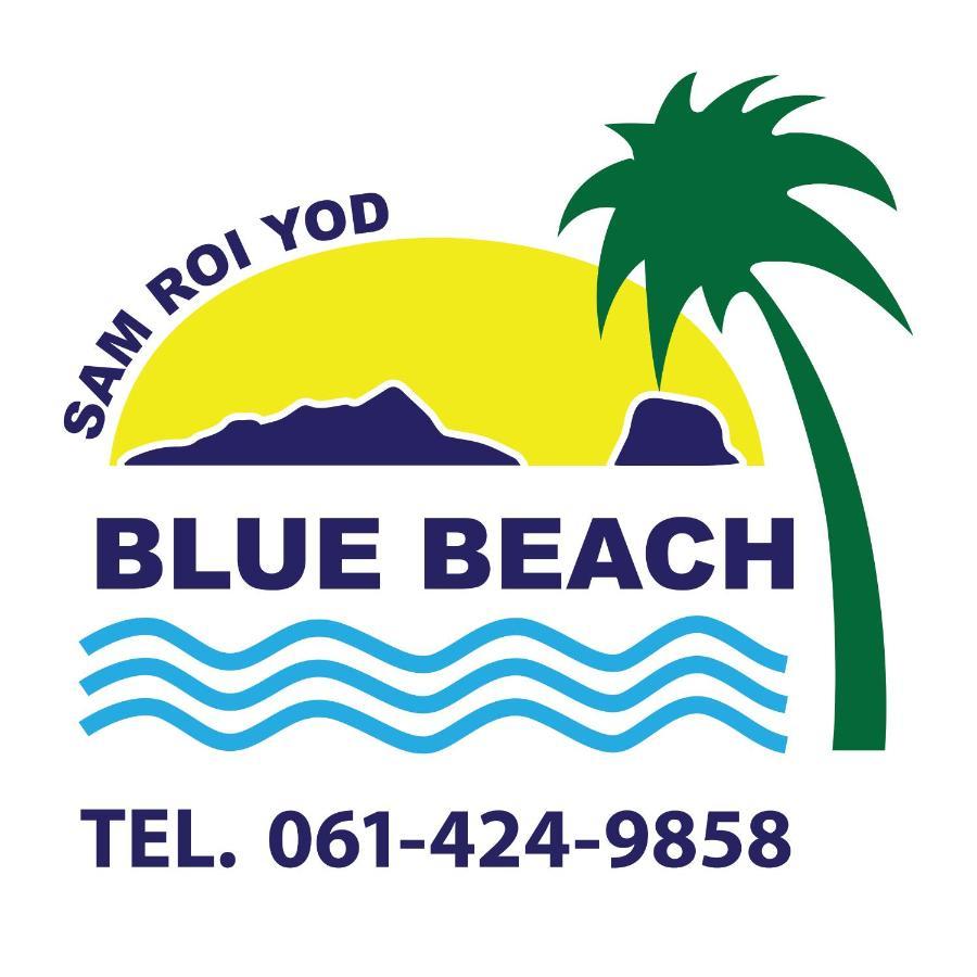 Blue Beach Resort Sam Roi Yot Exteriör bild